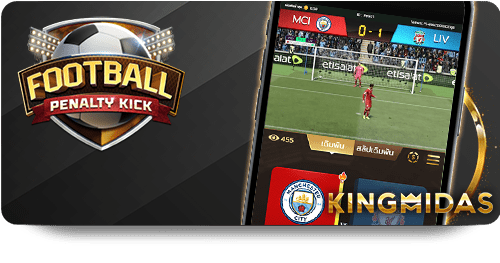 PG Slot Fortune: The Most Rewarding Slot Experience Available